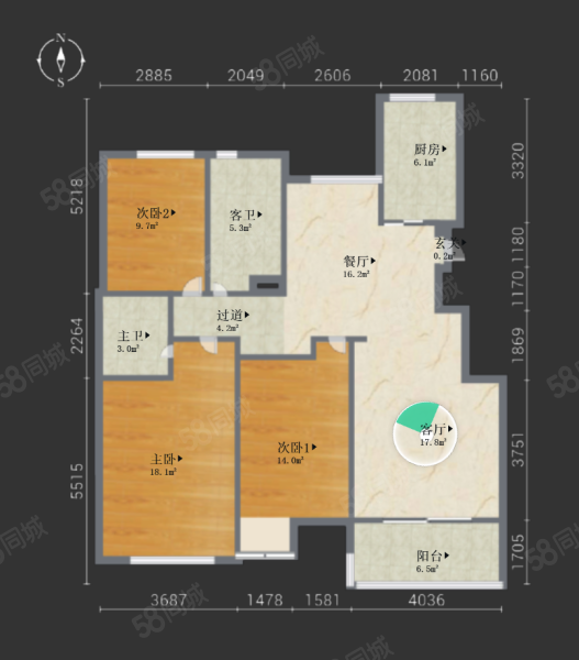 西城十二庭院3室2厅2卫130.46㎡南296万