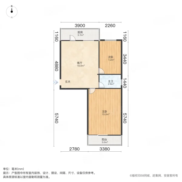 北宫小区2室1厅1卫61㎡南北35万