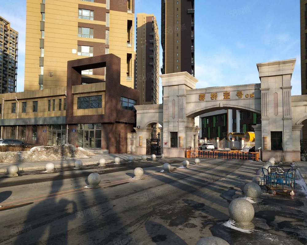 成城蓉桥壹号c区