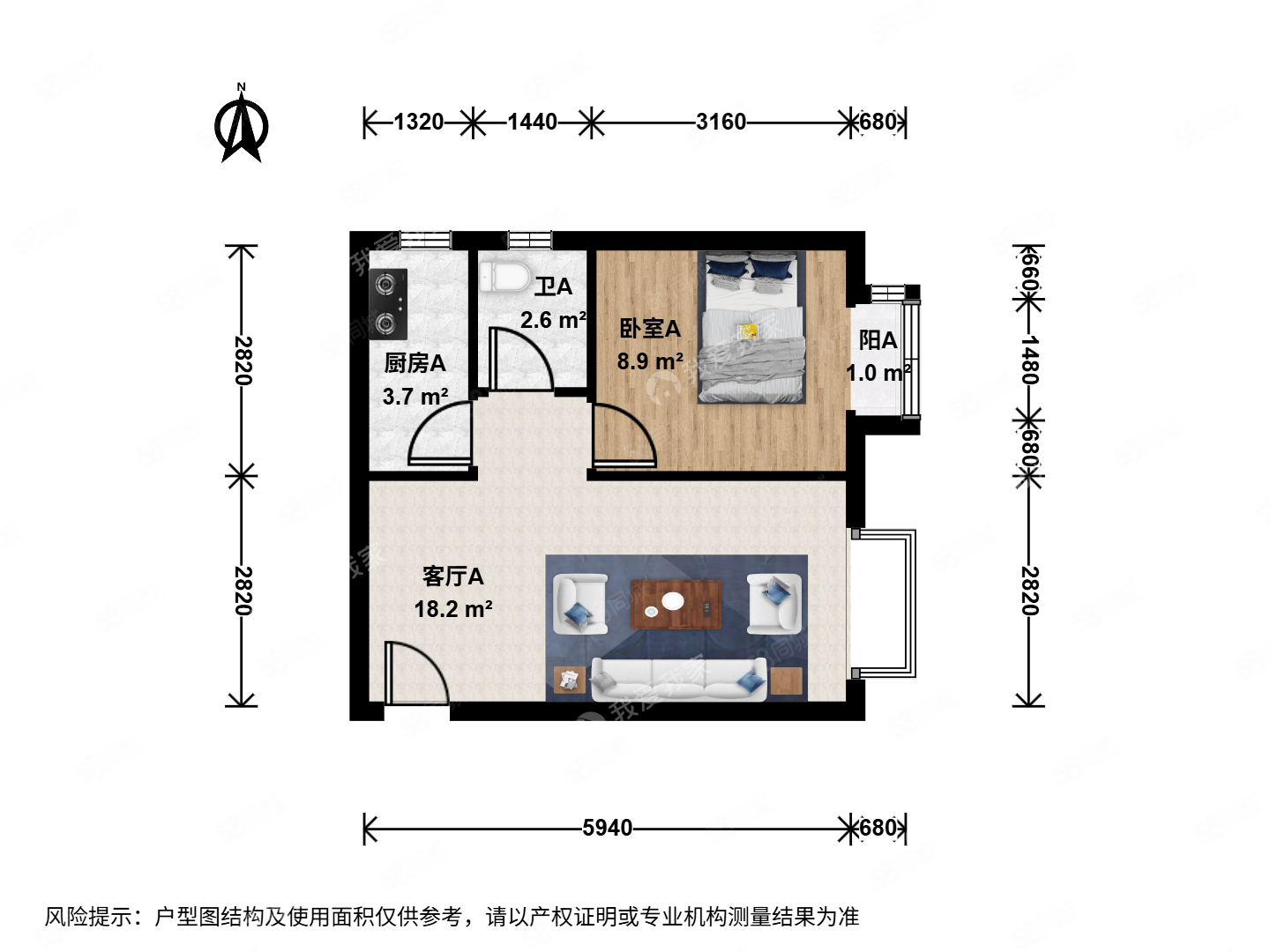 安寧佳園1室1廳1衛(wèi)50.3㎡東北276萬(wàn)