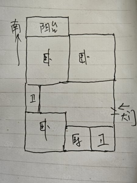 金色江南集景花园2室2厅2卫129.6㎡南北250万