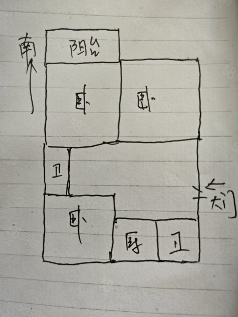 金色江南集景花园2室2厅2卫129.6㎡南北250万