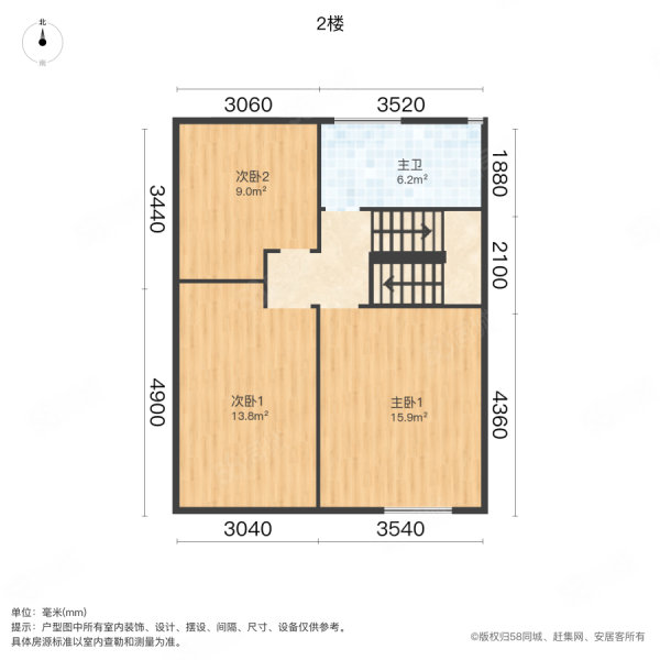 国润溪香米兰(别墅)5室2厅3卫218.98㎡南北760万