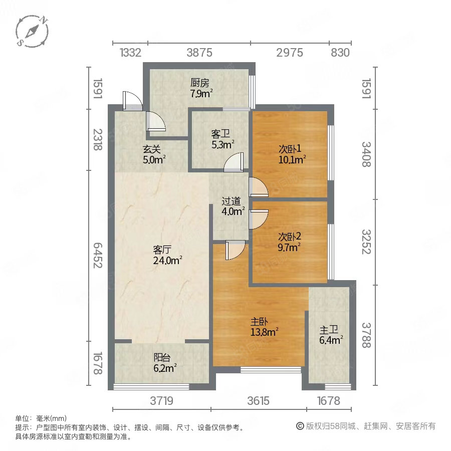 南山国际社区康郡3室2厅2卫100㎡南北102万