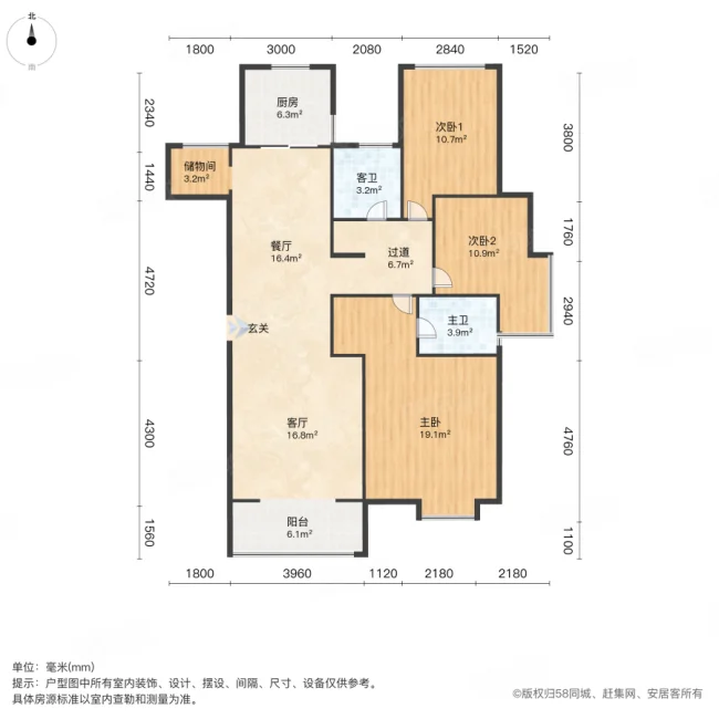 金沙湖和谐嘉园3室2厅2卫145.74㎡南北208万