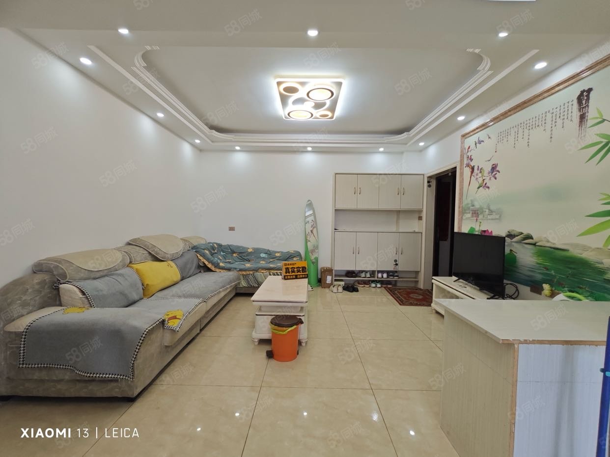 朝阳丽景2室2厅1卫85㎡南北46万