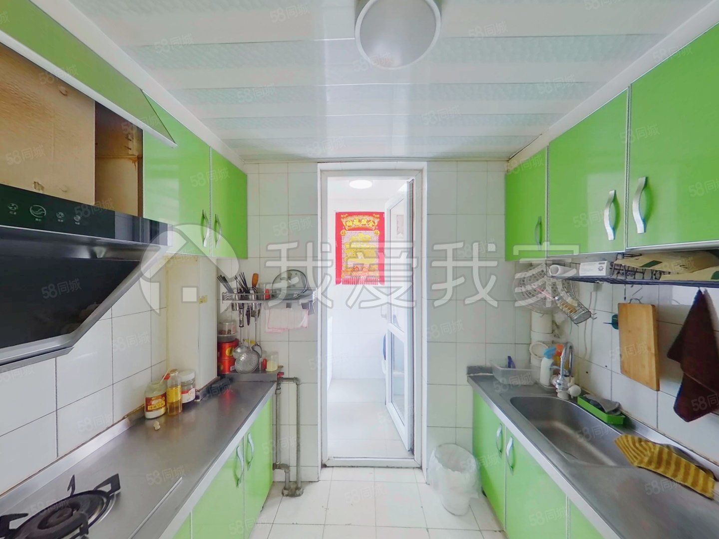 彩虹街區(qū)2室1廳1衛(wèi)73.81㎡南260萬