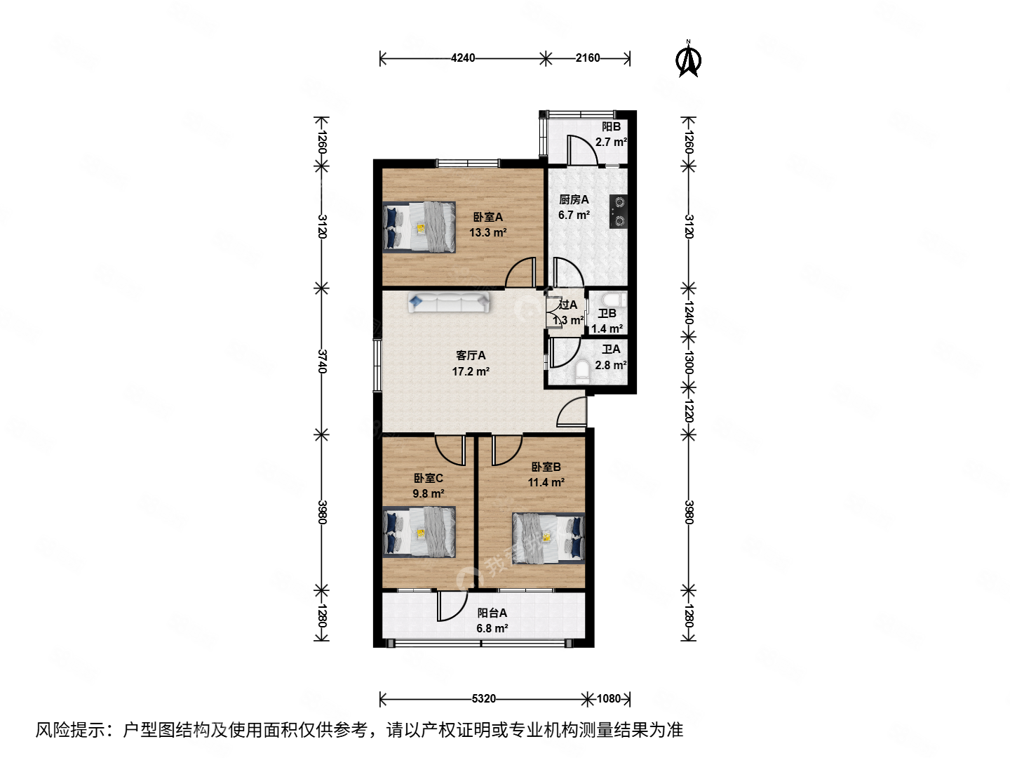永順西里(西區(qū))3室1廳2衛(wèi)85.97㎡西南170萬(wàn)