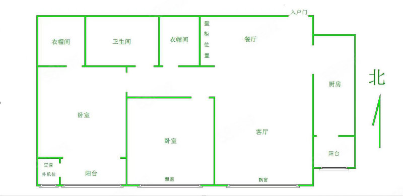 府上2室2厅1卫97.29㎡南北109.8万