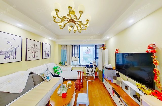 玲珑府(公寓住宅)3室2厅74.52㎡340万二手房图片