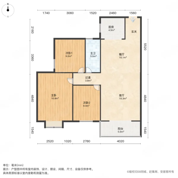 亚太明珠3室2厅1卫122.59㎡南北139万