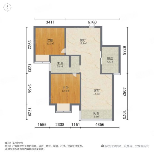 卓达星辰花园2室2厅1卫109.65㎡南北119万