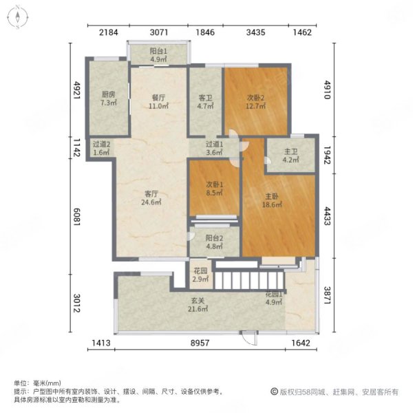 金色池塘一期(纯水岸)3室2厅2卫127.17㎡南230万