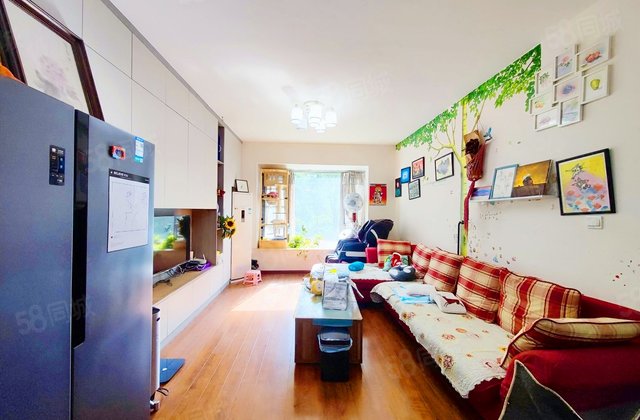 中海兰庭4室2厅88.19㎡335万二手房图片