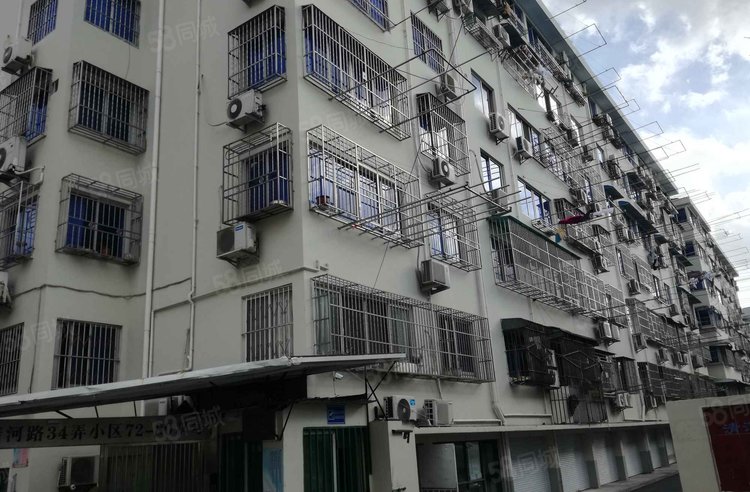 清河路34弄小区