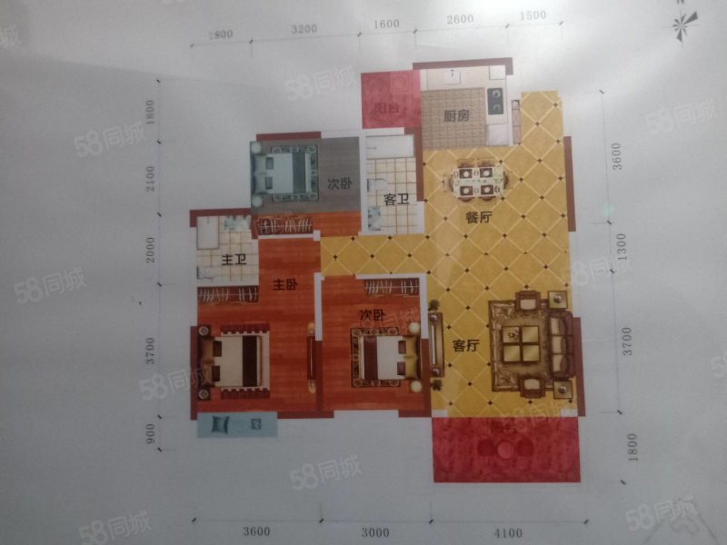 佳城地王国际3室2厅2卫105.7㎡南北47.8万