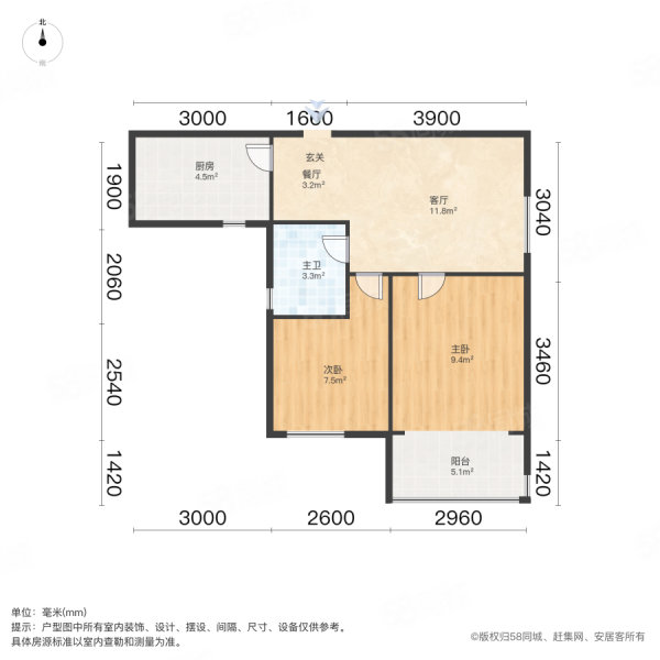 湖墅观止2室2厅1卫64.21㎡南39.5万