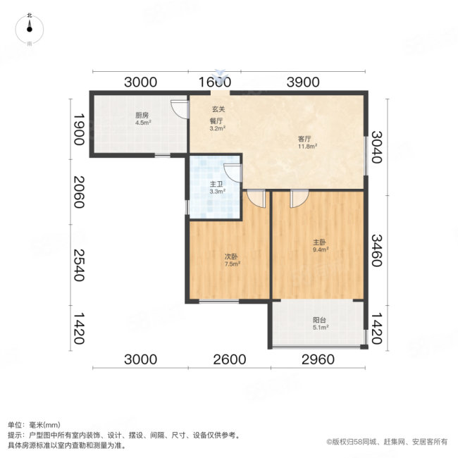 湖墅观止2室2厅1卫64.21㎡南39.5万