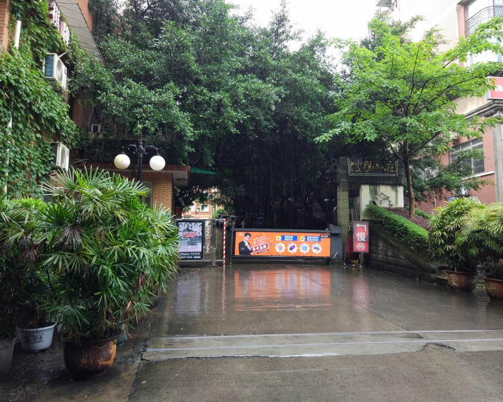 【坡月山庄, 坡月山庄小区详情,房价走势,房源,业主论坛】- 重庆58