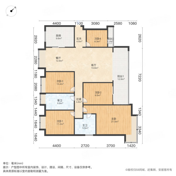 天利中央花园5室2厅2卫150.36㎡南520万