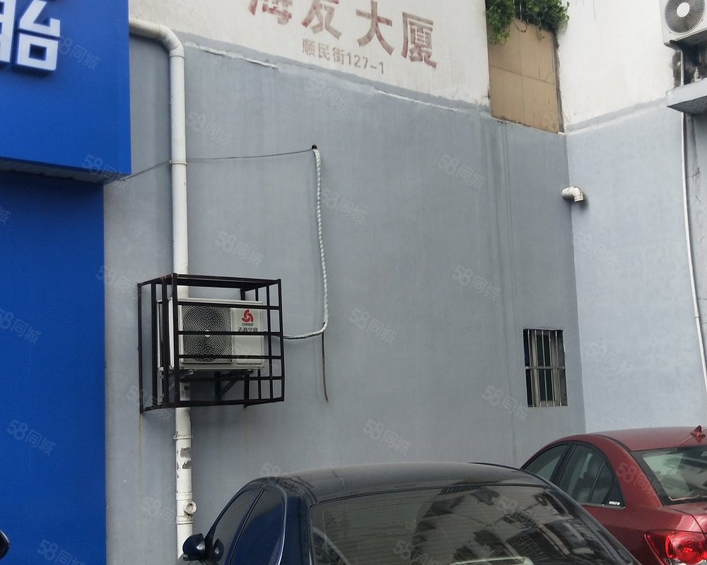 【海发大厦, 海发大厦小区详情,房价走势,房源,业主论坛】- 海口58