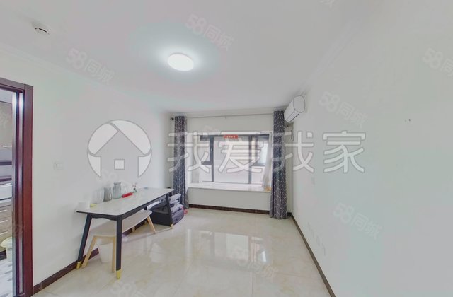 恒大江湾1室1厅54.26㎡200万二手房图片