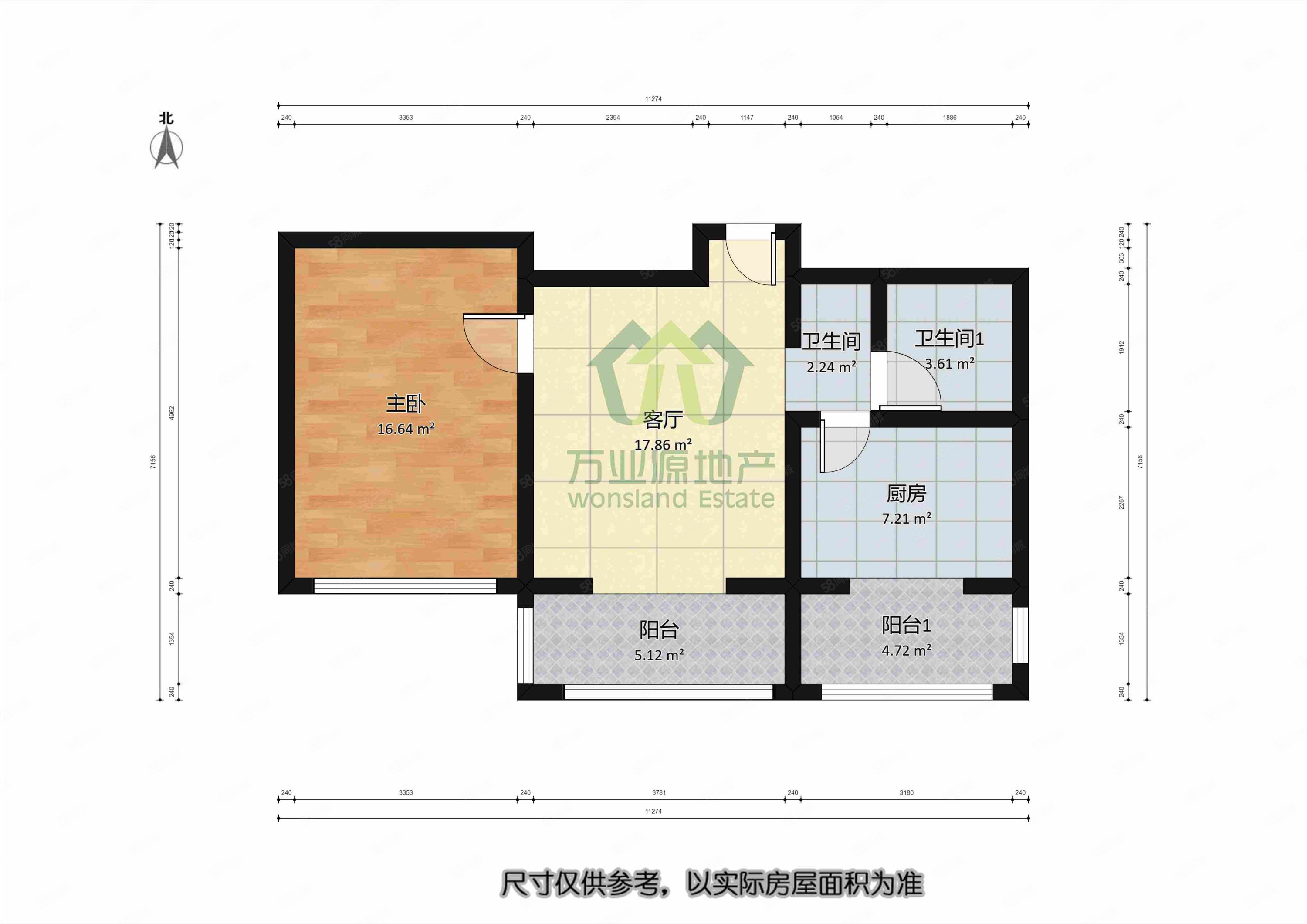 胡北小镇1室1厅1卫75㎡南58万