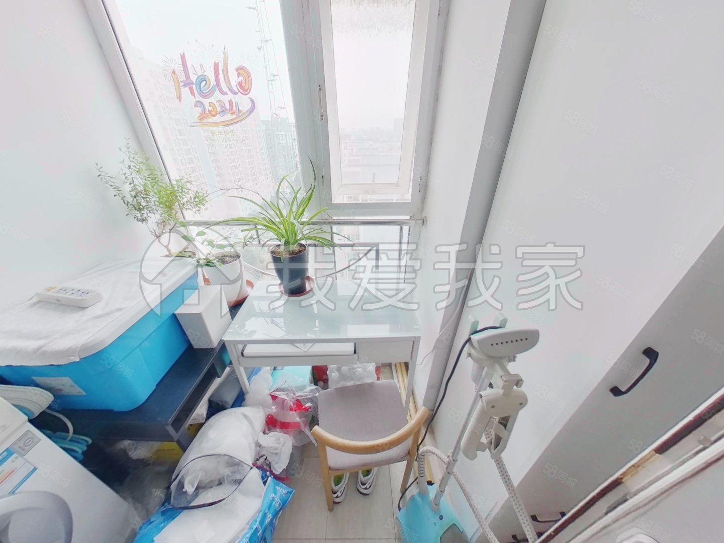 蘇荷時代1室1廳1衛(wèi)66.95㎡東155萬