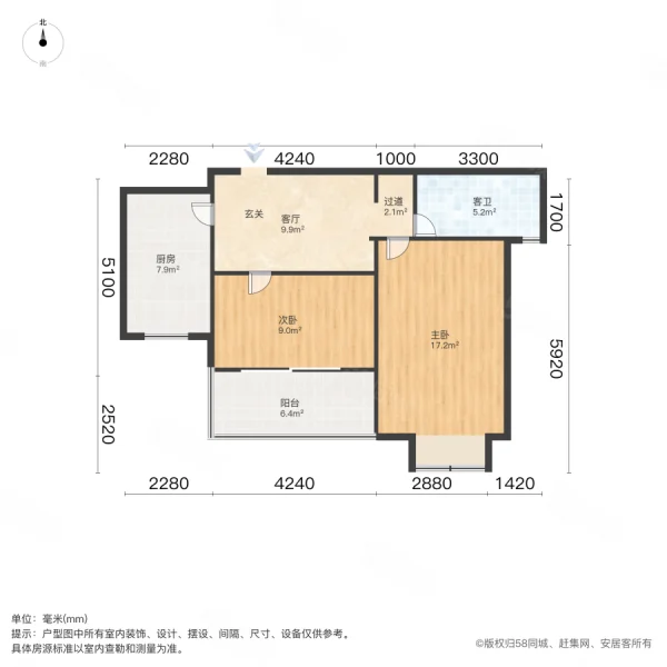 学府风景花园2室1厅1卫61.55㎡南116万