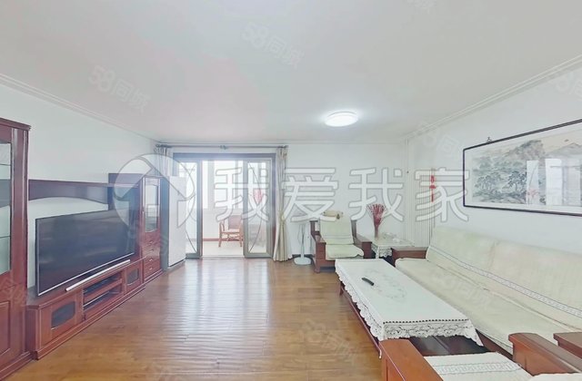 世纪嘉园2室1厅140.48㎡920万二手房图片