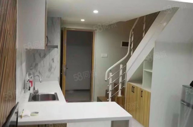 嘉年华青年城smart公寓1室1厅31.26㎡41万二手房图片