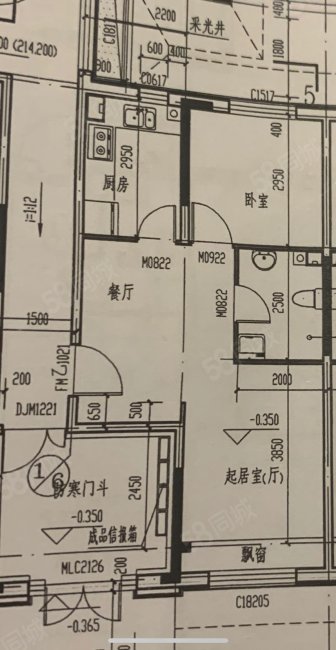 金地名悦2室1厅1卫59㎡南69万