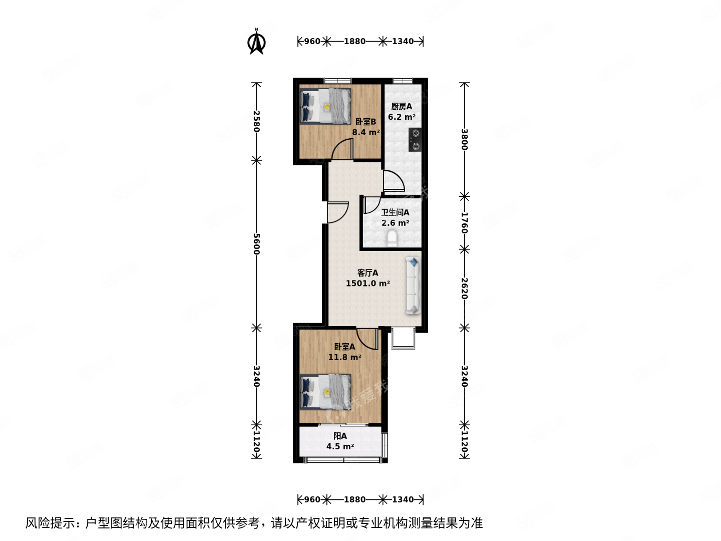 芍藥居北里小區(qū)2室1廳1衛(wèi)60.98㎡南北419萬