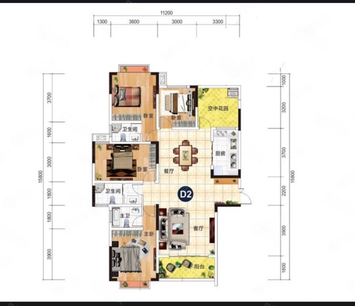 翰林华府5室2厅2卫167㎡南北76.8万