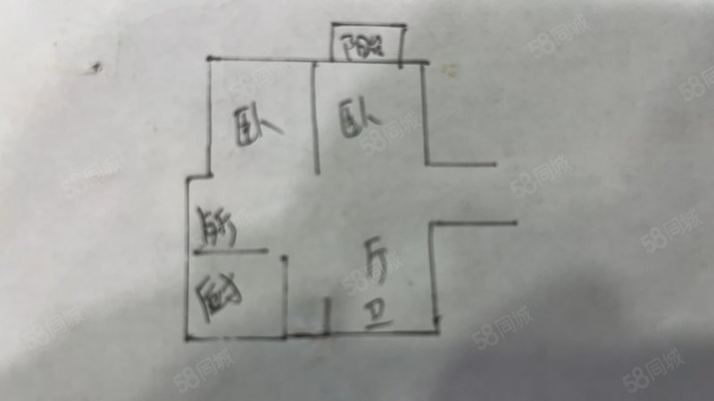 清浦防疫站大院2室2厅1卫70㎡南北138万