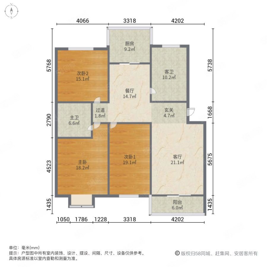 瑞景花园3室2厅2卫115.97㎡南125万