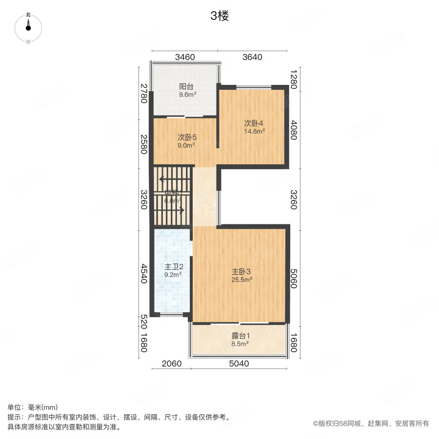 金科阳光美镇(别墅)5室2厅3卫242.31㎡南235万