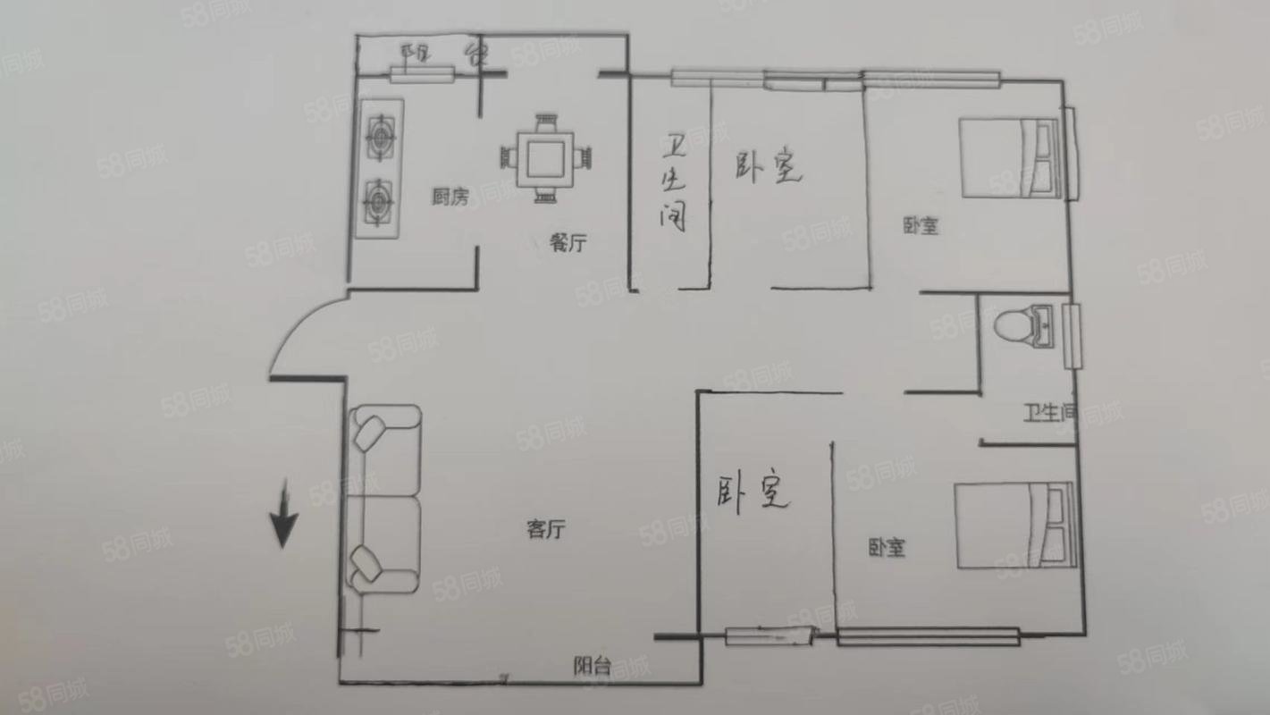 帝苑锦城3室2厅2卫135.62㎡南北86万