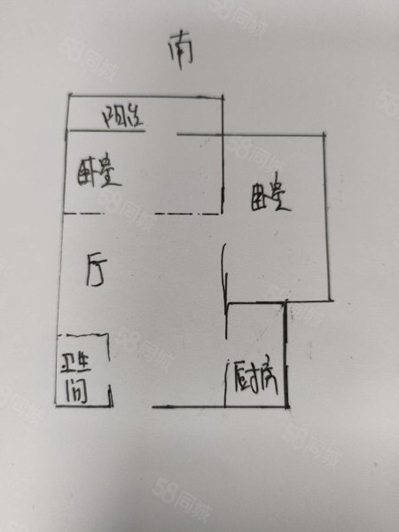 邯钢罗一生活区2室1厅1卫59㎡南北58万