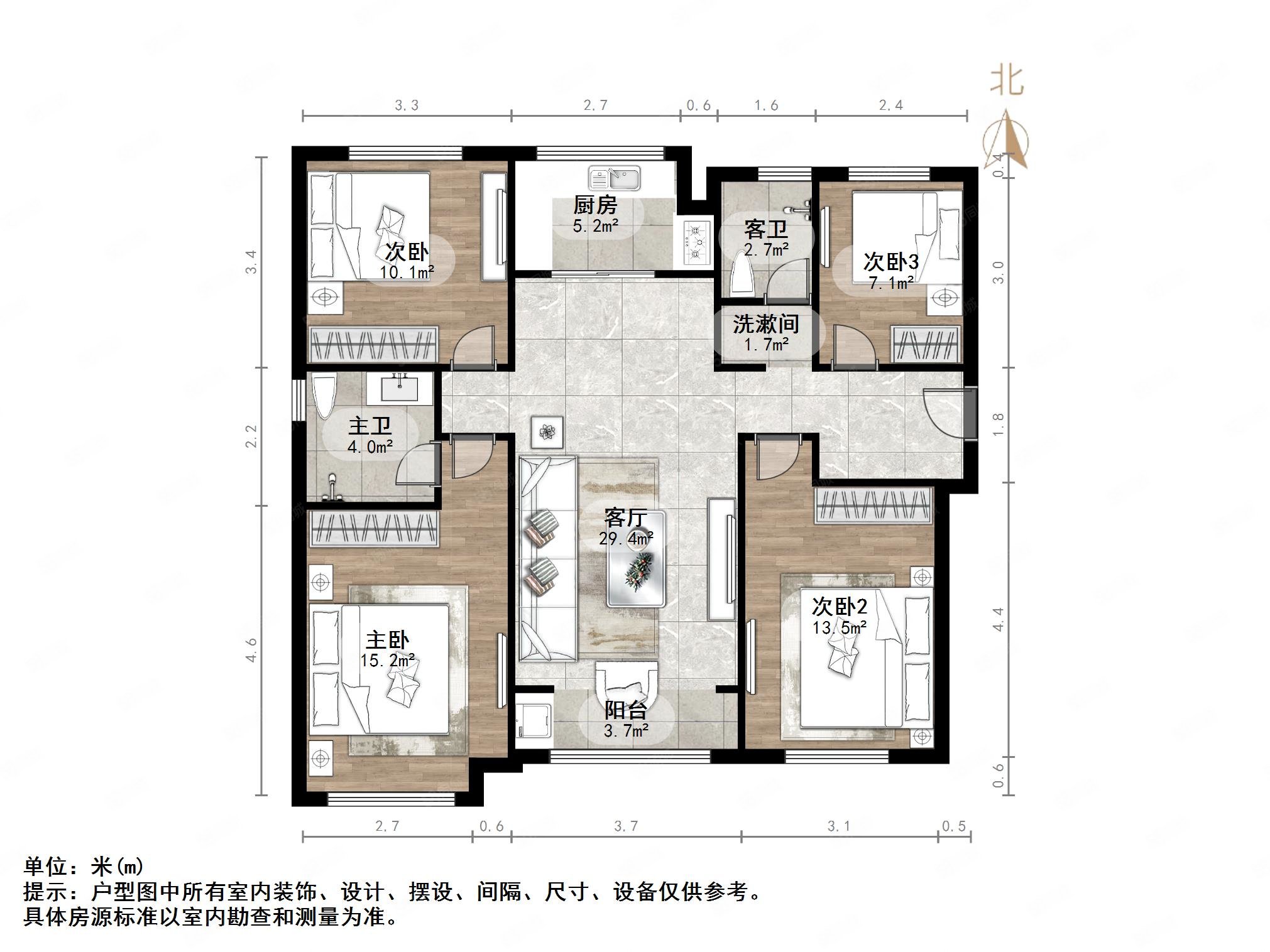 万科公园里4室2厅2卫131㎡南北203万