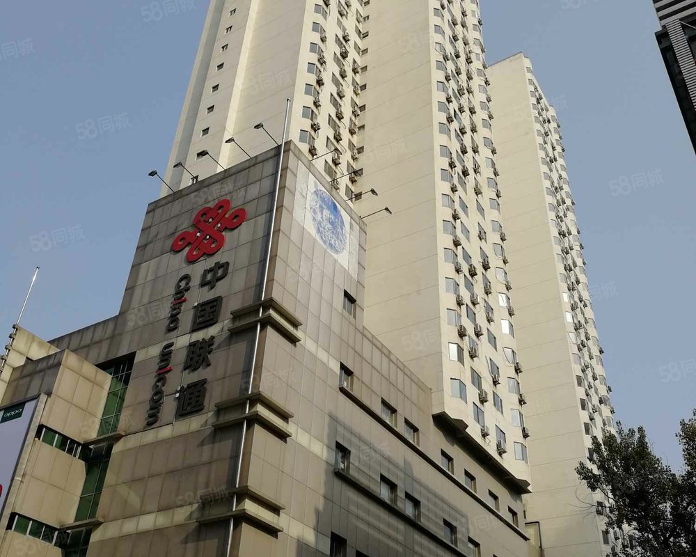 【广安大厦, 广安大厦小区详情,房价走势,房源,业主论坛】- 石家庄58