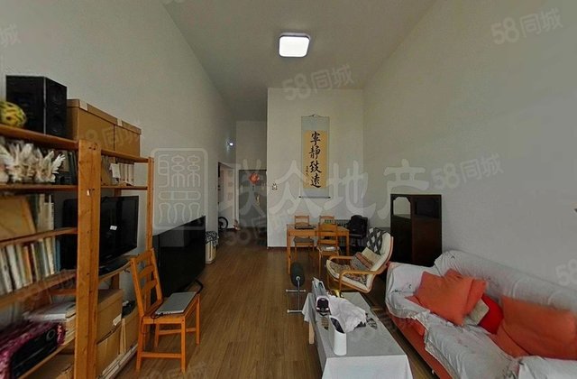 风景club2室2厅117.71㎡676万二手房图片