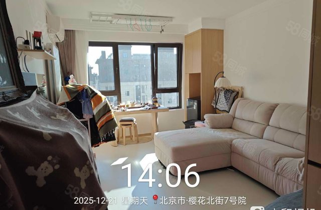 樱花北街7号院2室1厅89.02㎡158万二手房图片