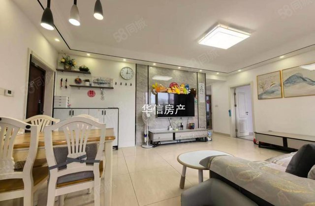 和园，精装三室双卫，带储藏室，免大税