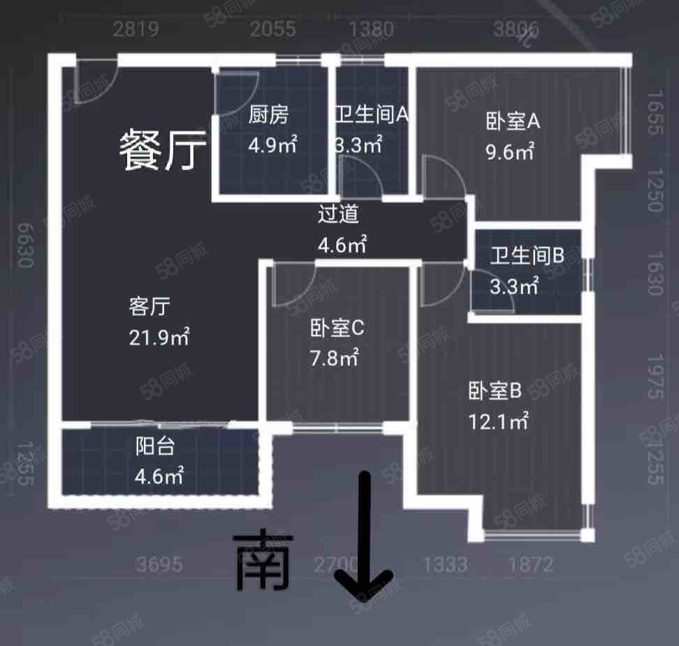 怡泰雅苑3室2厅2卫87.44㎡东南129万