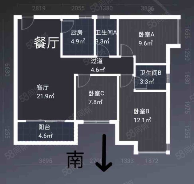 怡泰雅苑3室2厅2卫87.44㎡东南129万