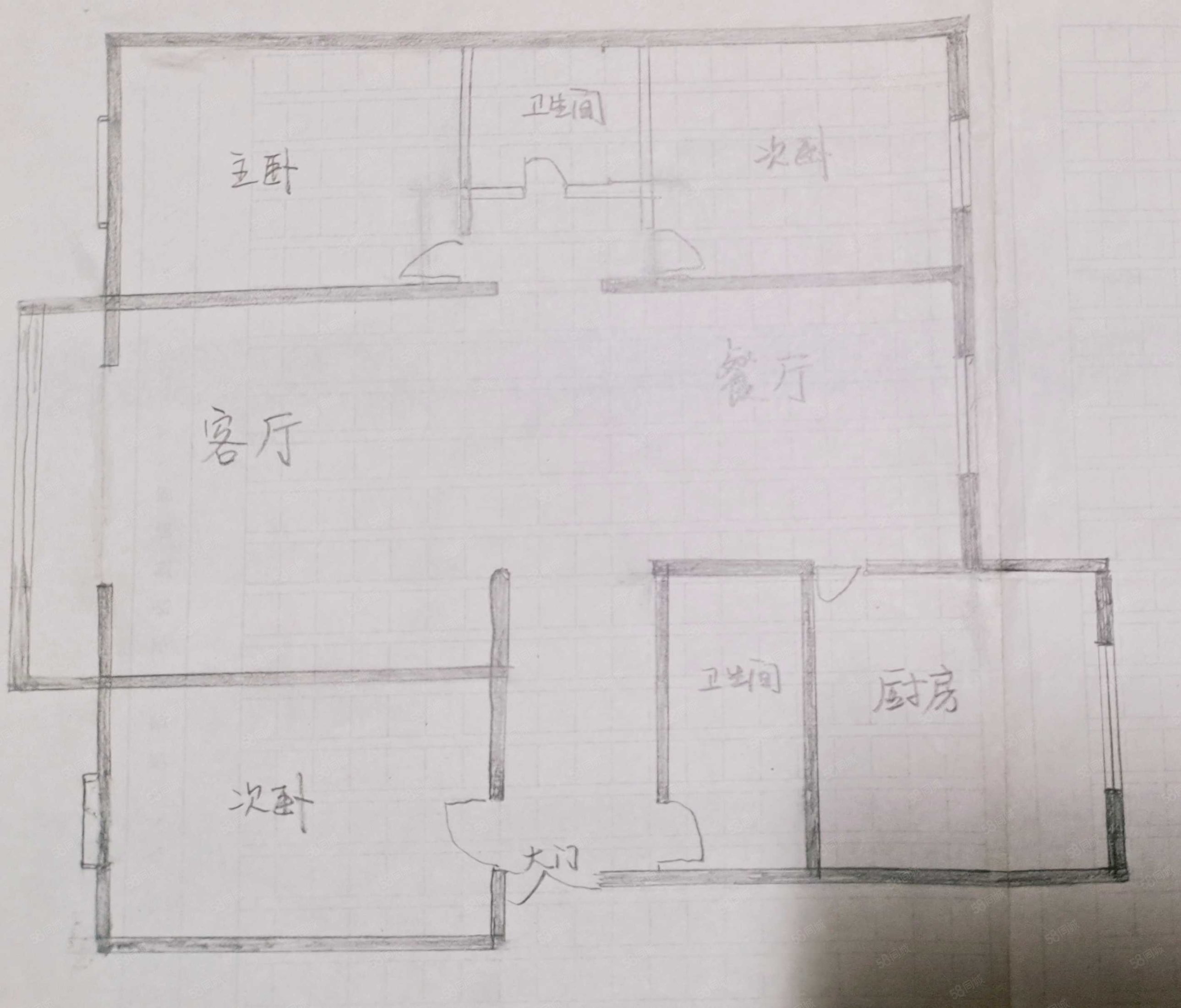 城环花园3室2厅2卫136.63㎡南99万