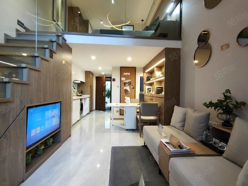 俊发城 loft公寓精装修 单价1.2万 司家营地铁口