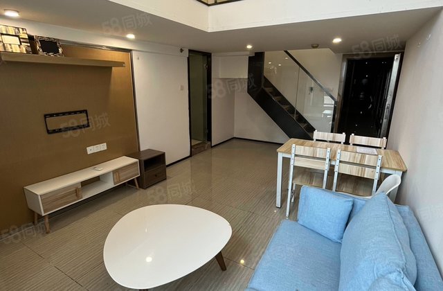 恒大城市之光(商住楼)1室1厅51㎡60万二手房图片