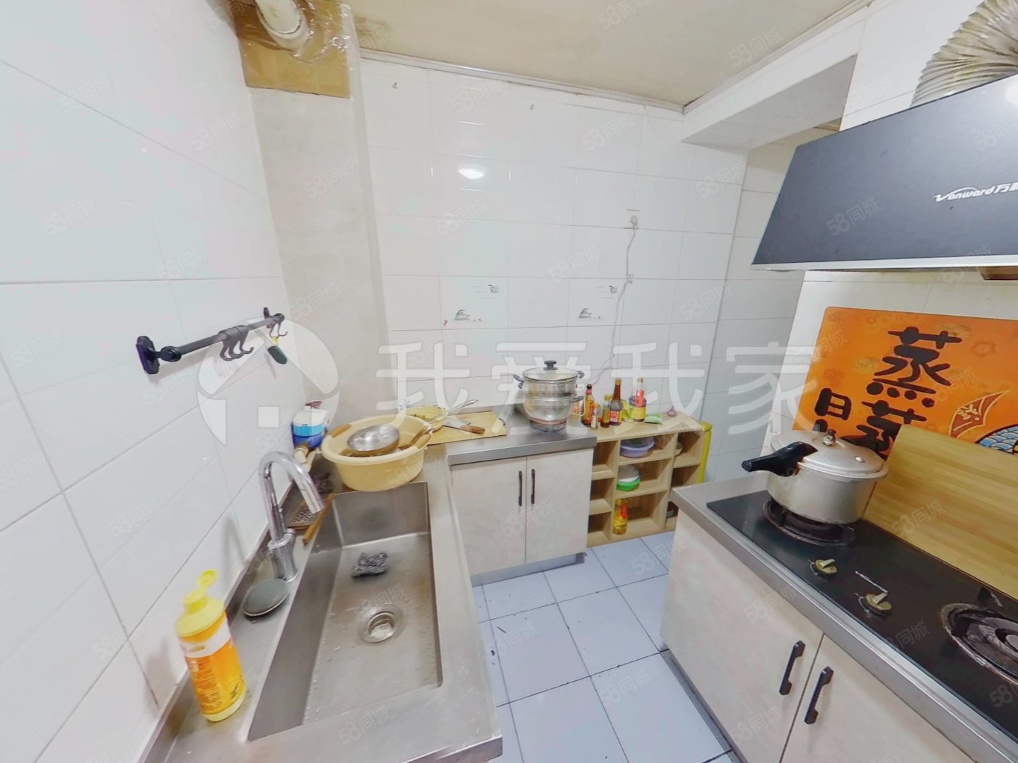 果園233號(hào)院2室1廳1衛(wèi)69.23㎡南北180萬